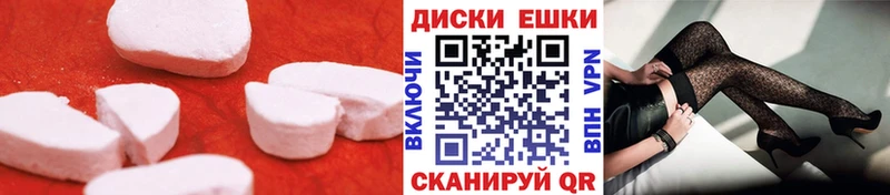 ЭКСТАЗИ Cube Медногорск