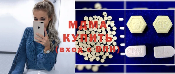 а пвп мука Гусев