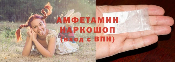 а пвп мука Гусев