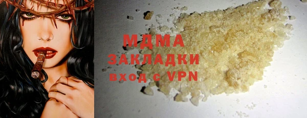 а пвп мука Гусев