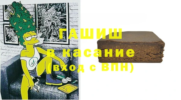 а пвп мука Гусев