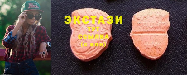 mdpv Гусиноозёрск