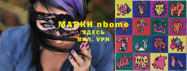 а пвп мука Гусев
