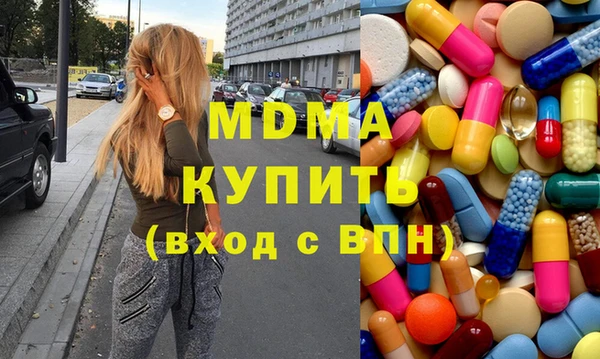 а пвп мука Гусев