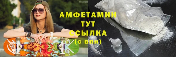 mdpv Гусиноозёрск