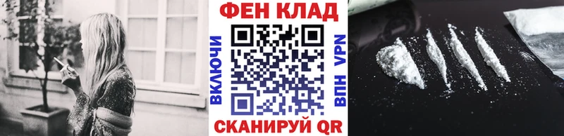 Метамфетамин кристалл  Медногорск 